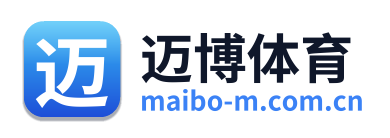 迈博体育